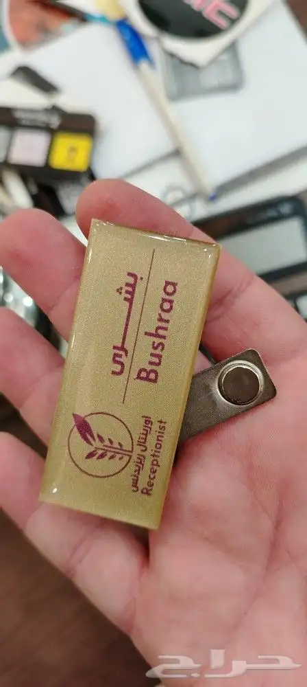 طباعة ودعاية وإعلان 22