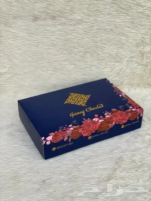 مطابع مطبوعات أكياس شرايط بوكسات بكجات 1