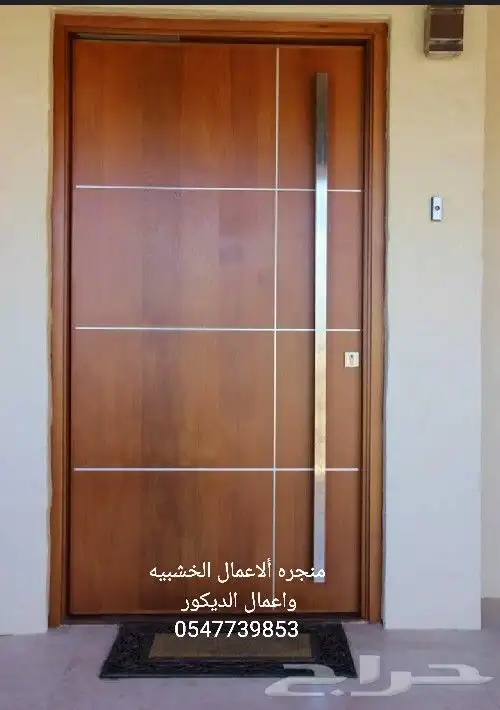 منجره الأعمال الخشبيه واعمال الديكور 18