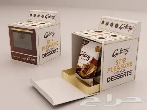 مصمم جرافيك Graphic designer 4