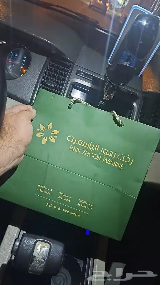 مطابع مطبوعات أكياس شرايط بوكسات بكجات 10