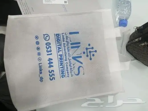 مطبعة مطبوعات طباعة ودعاية وإعلان 2