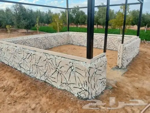 معلم مباني لباسه 1