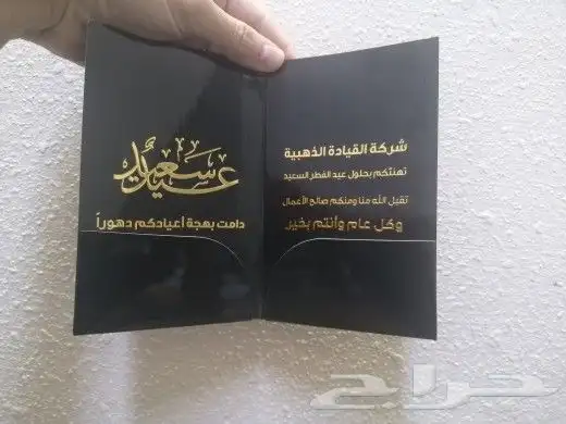 مطبعة مطبوعات طباعة ودعاية وإعلان 1