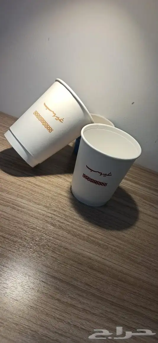 طباعة_اكواب  طباعة_اكواب_كرتون  كافيهات  كافيهات_الرياض 3
