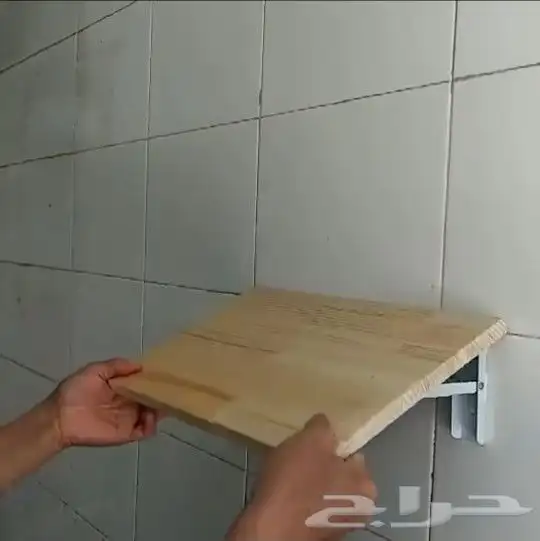 رف قابل للطي 4