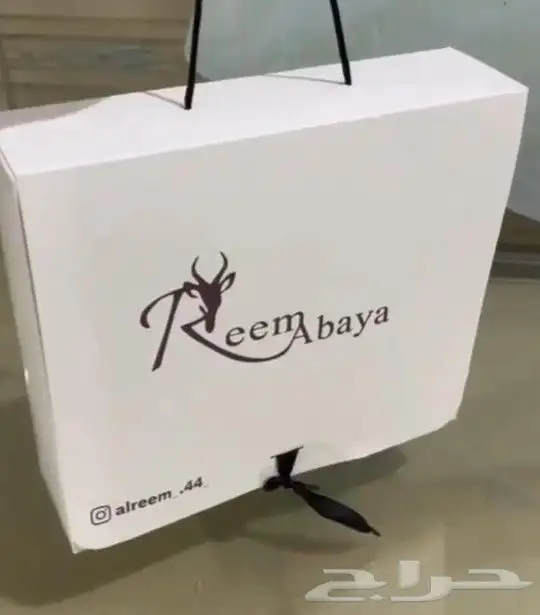 مطابع مطبوعات أكياس شرايط بوكسات بكجات 12