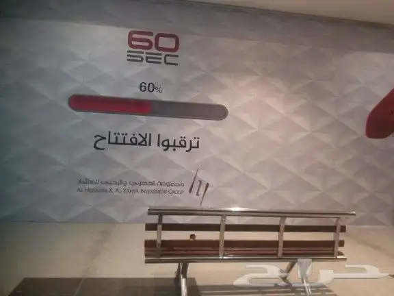 طباعة ودعاية وإعلان 48