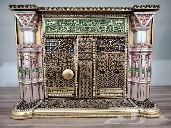 مجسم الواجهة الشريفة ( مناسب للزينة وكهدية ) 0
