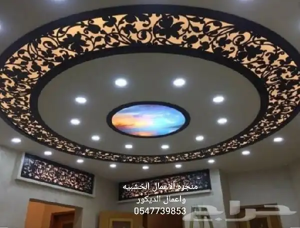 منجره الأعمال الخشبيه واعمال الديكور 9
