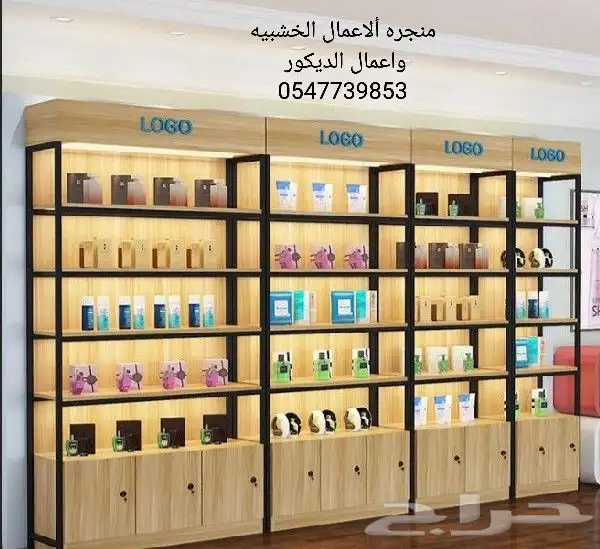 منجره ألاعمال الخشبيه واعمال الديكور 20