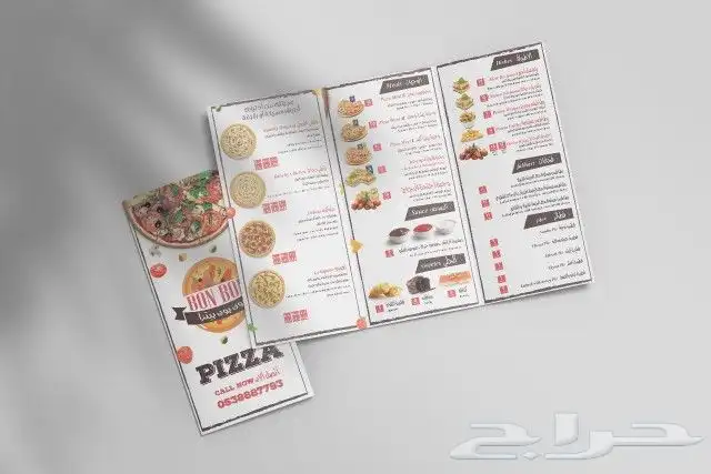 مصمم جرافيك Graphic designer 7