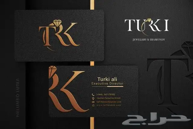 مصمم جرافيك Graphic designer 2