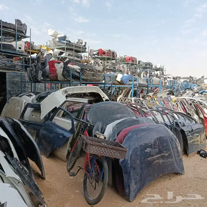 تشليح قطع غيار السيارات وملحقات 5