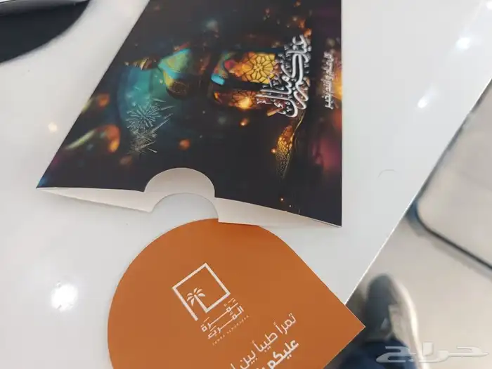 مطبوعات (تصميم وطباعة كروت أختام فواتير بروشور استكر رولات 7