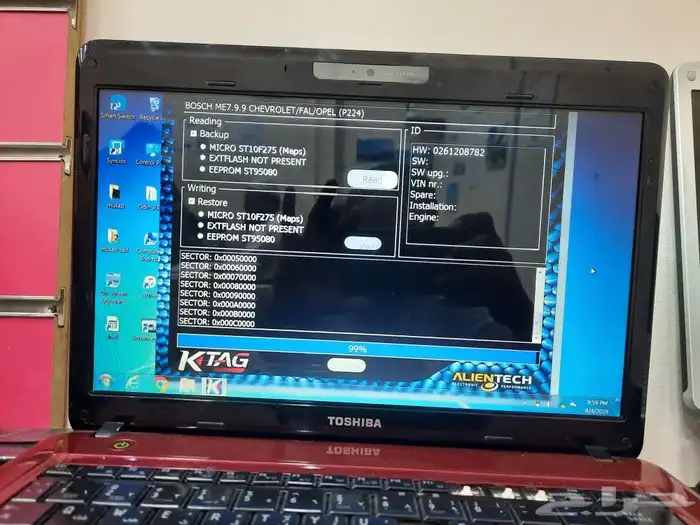 برمجة وصيانة كمبيوترات ecu السيارات 7