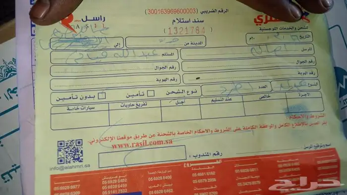 هونداي ازيرا سوناتا مازدا 6 مازدا Cx9 24