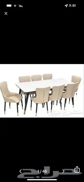 افخم طاولات طعام الخشب والرخام جودة ممتازة جديد بالكرتون 48