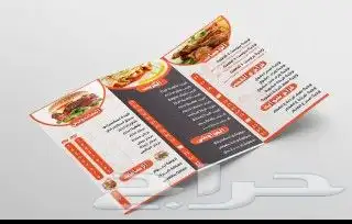 مطبعة كافة المطبوعات العادية والملونة 1