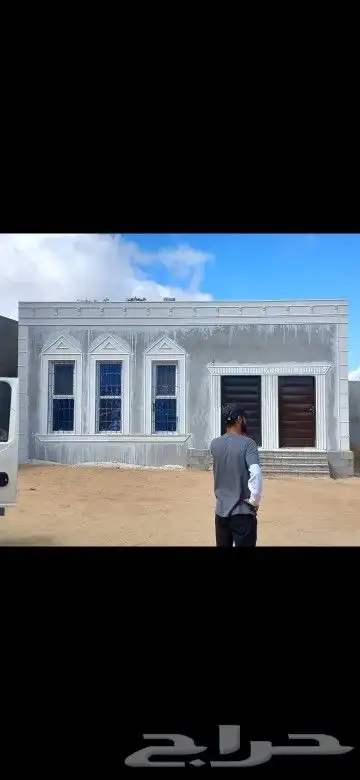 لياسه ملونه بديل الحجر الطبيعي 8