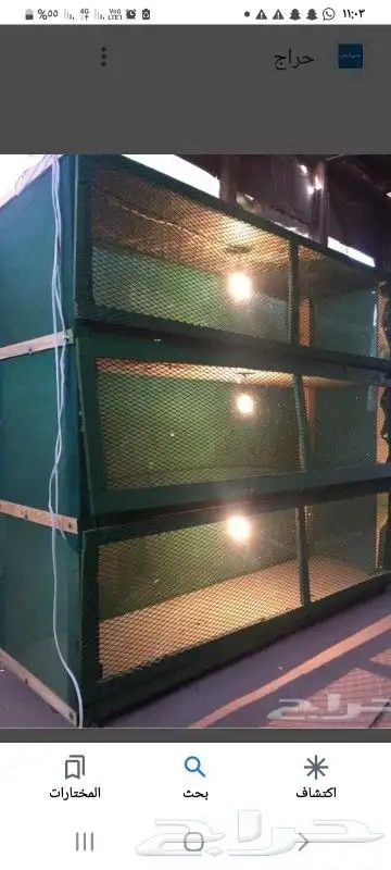 حاضنات وقن دجاج 1