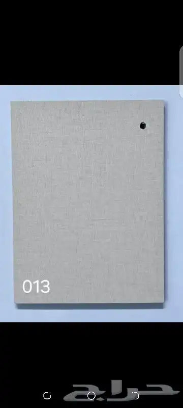 نعلات وديكورات دخليه 9