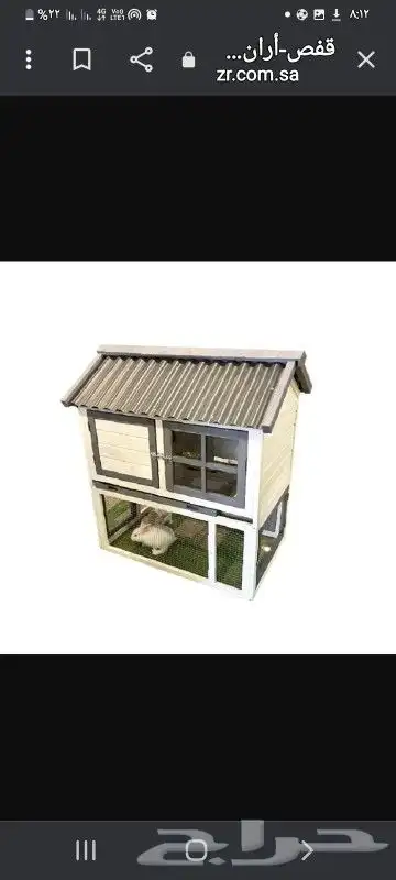 حاضنات وقن دجاج 3