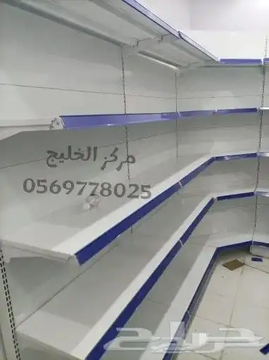 رفوف بقالات سوبر ماركت. اسواق خانات تخزين استندات خضار 17