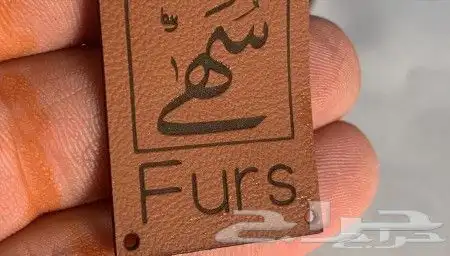 كروت فواتير  رول اب ستاندات ادرع اكياس  بروشور ورق رسمي 9