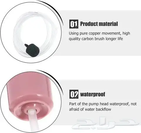 مضخة محمولة لحوض السمك لاصحاب التنقل 3