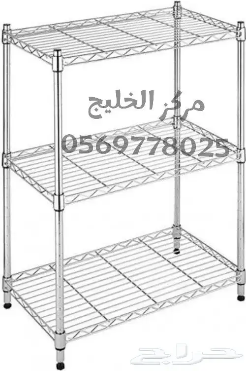 رفوف بقالات سوبر ماركت. اسواق خانات تخزين استندات خضار 8
