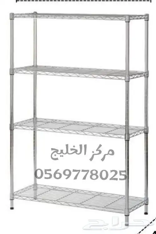 رفوف بقالات سوبر ماركت. اسواق خانات تخزين استندات خضار 9