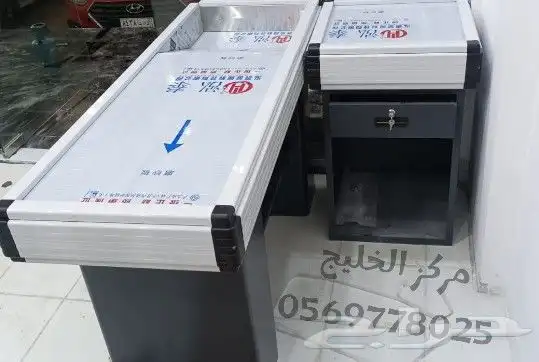 رفوف بقالات سوبر ماركت. اسواق خانات تخزين استندات خضار 3