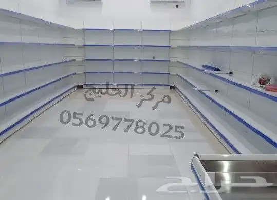 رفوف بقالات سوبر ماركت. اسواق خانات تخزين استندات خضار 16