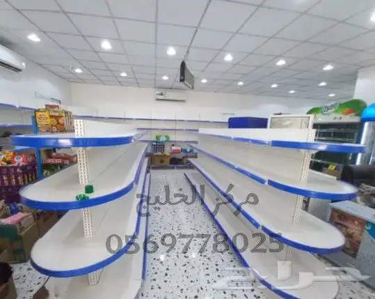 رفوف بقالات سوبر ماركت. اسواق خانات تخزين استندات خضار 5