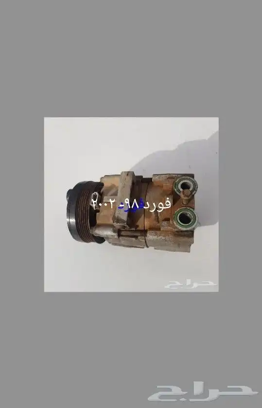كمبرسرات سياره متنوعه للبيع 10