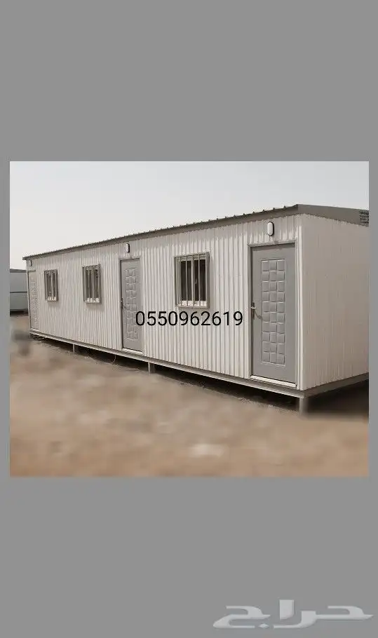 بركس غرف جاهزة كرفانات 3