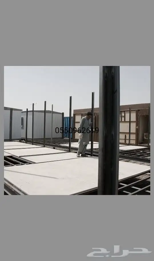 بركس غرف جاهزة كرفانات 7