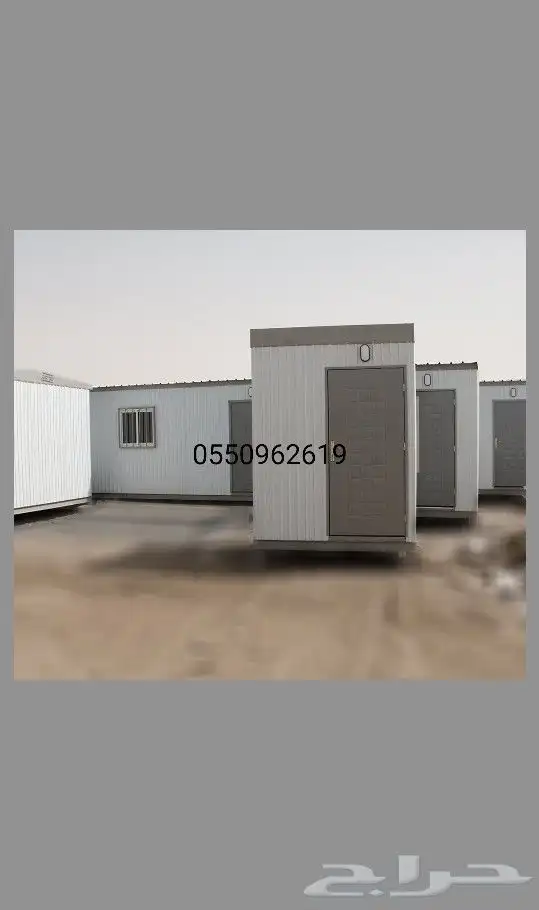 بركس غرف جاهزة كرفانات 5