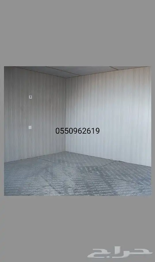 بركس غرف جاهزة كرفانات 8