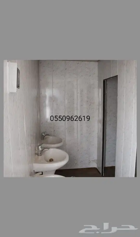 بركس غرف جاهزة كرفانات 9