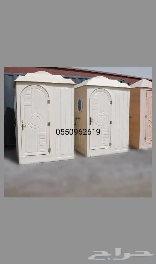 بركس غرف جاهزة كرفانات 6