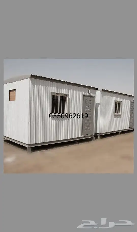 بركس غرف جاهزة كرفانات 4