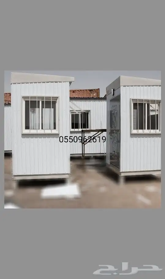 بركس غرف جاهزة كرفانات 1