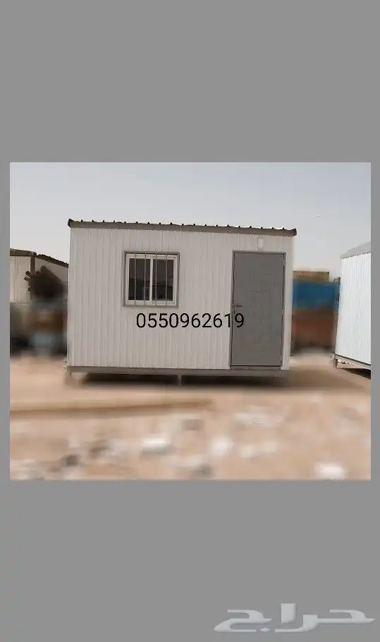 بركس غرف جاهزة كرفانات 0