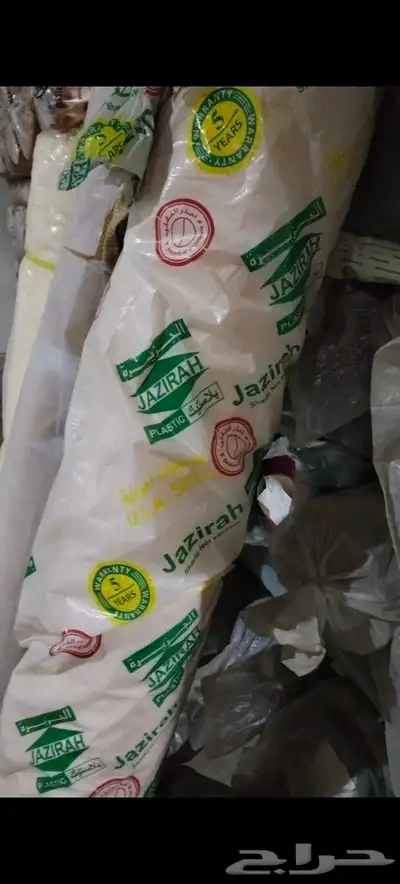 شبك الجزيره 90 3