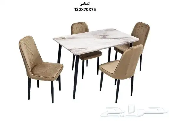 افخم طاولات طعام الخشب والرخام جودة ممتازة جديد بالكرتون 45