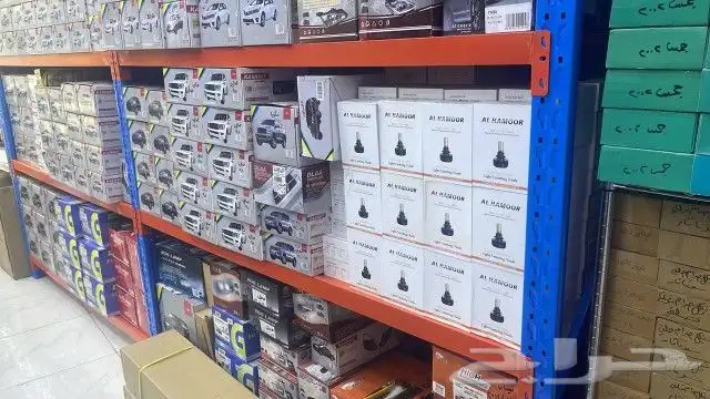 رفوف بقالات سوبر ماركت. اسواق خانات تخزين استندات خضار 14