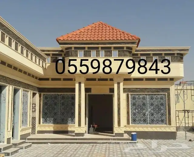 مقاولات عامة ترميم مباني تشطيبات دهان بلاط 5