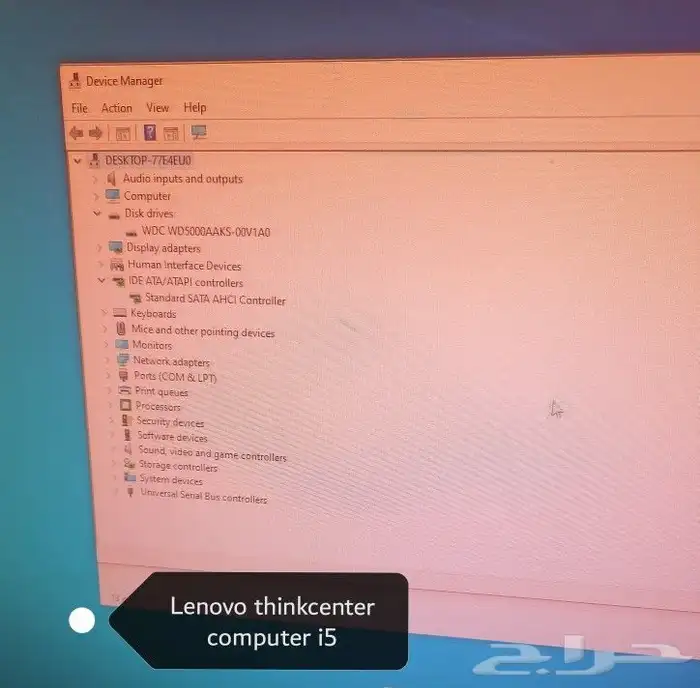 كمبيوتر مكتبي pc بي سي من شركة اتش بي و لينوفو hp Lenovo 9